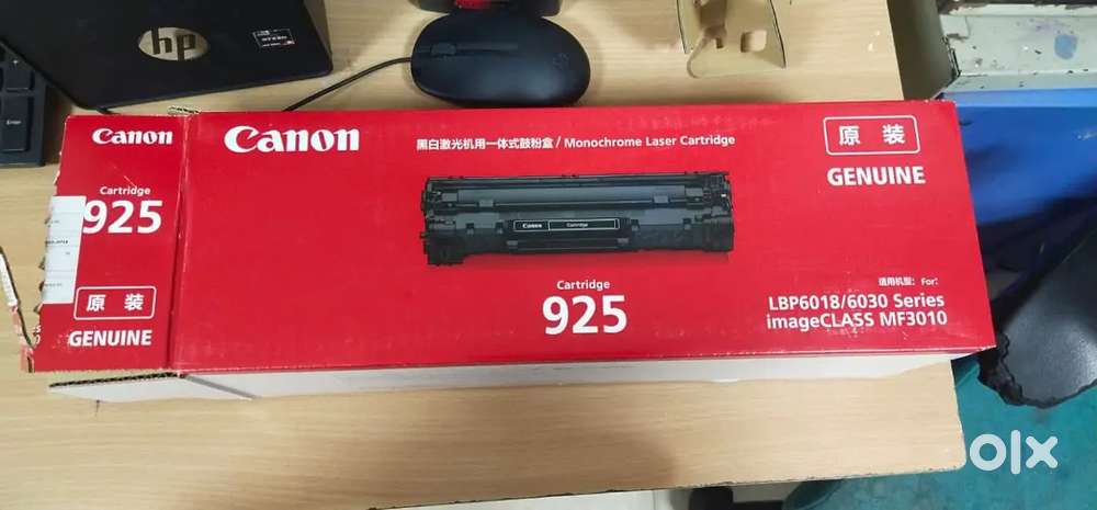 Canan 925 one time use only cartridges