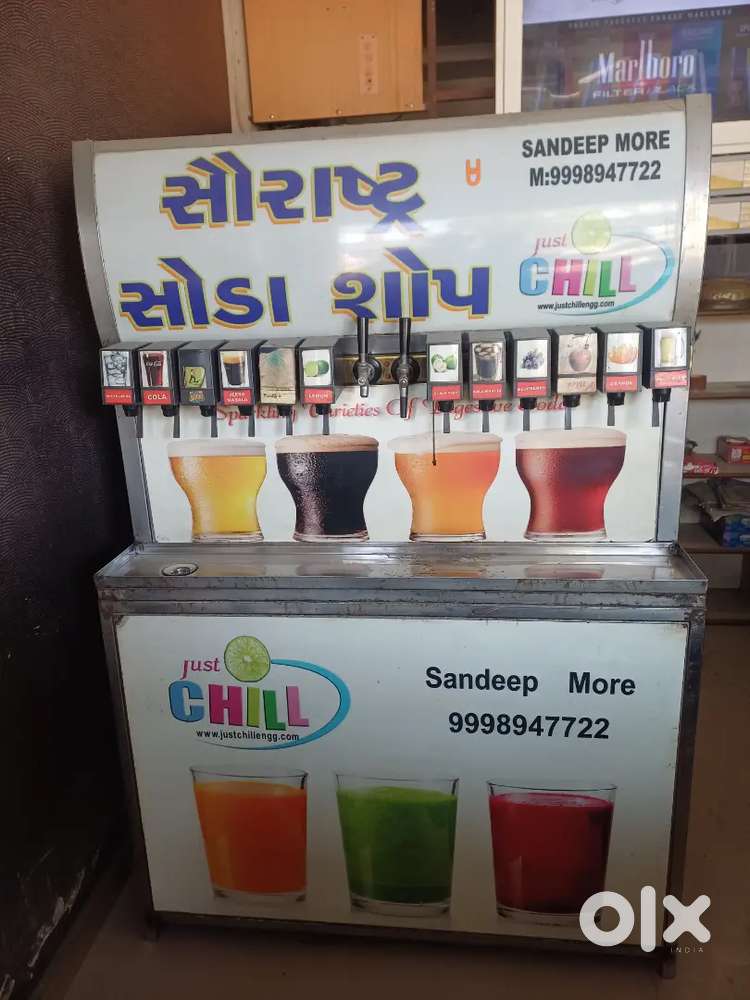 Just chil Soda machine