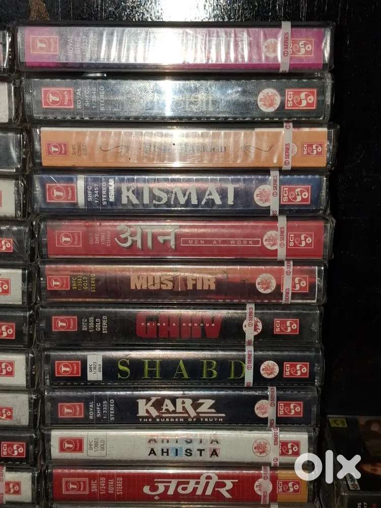 Audio cassettes