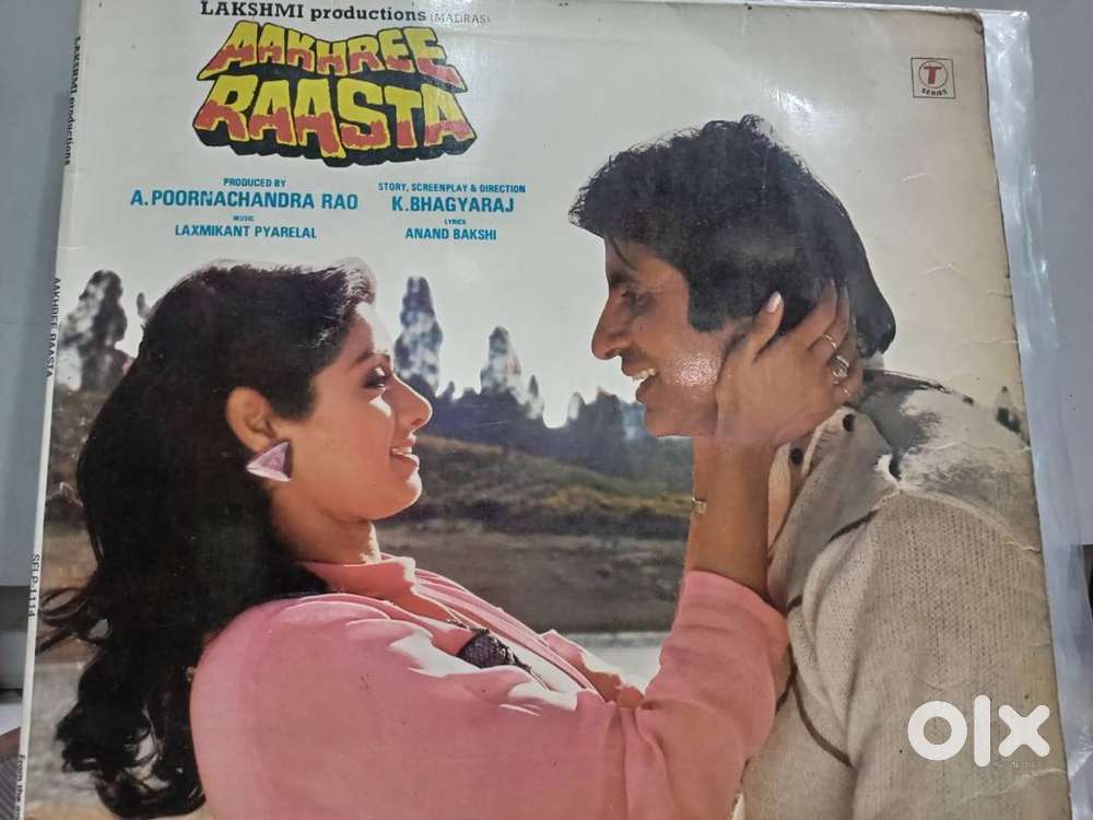 Old Bollywood Vinyl Amitabh Bachchan LP for Sale