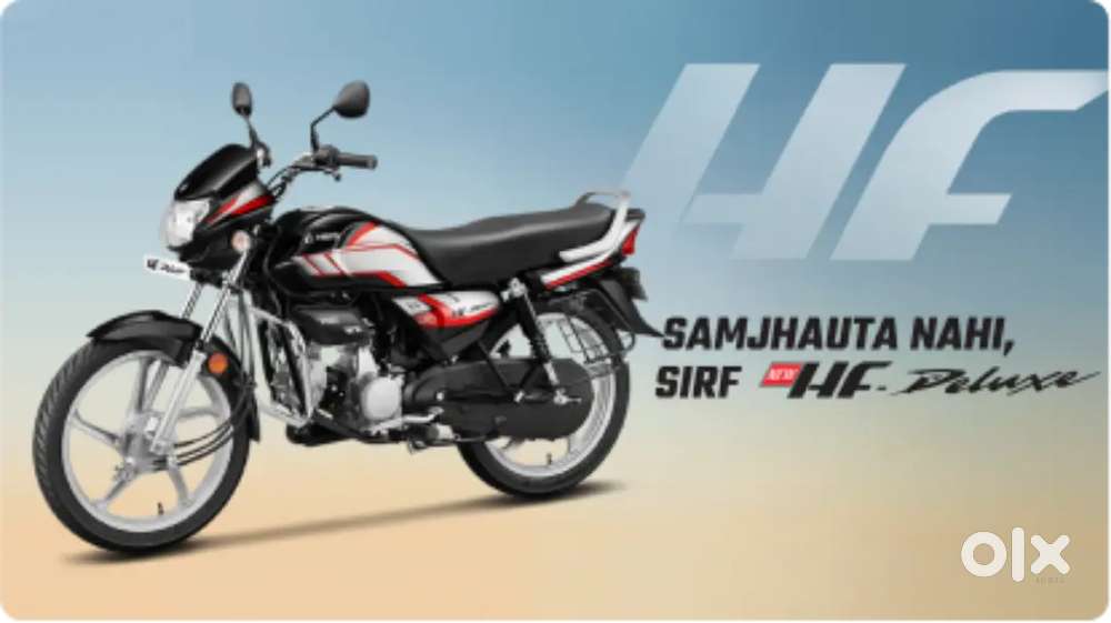 Low initial payment Low rate of interest Spot finance approval