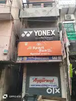 Commercial Shop in Shahdara