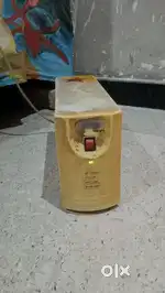 Computer UPS battery