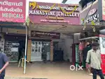 Jewellery sales , inventory management