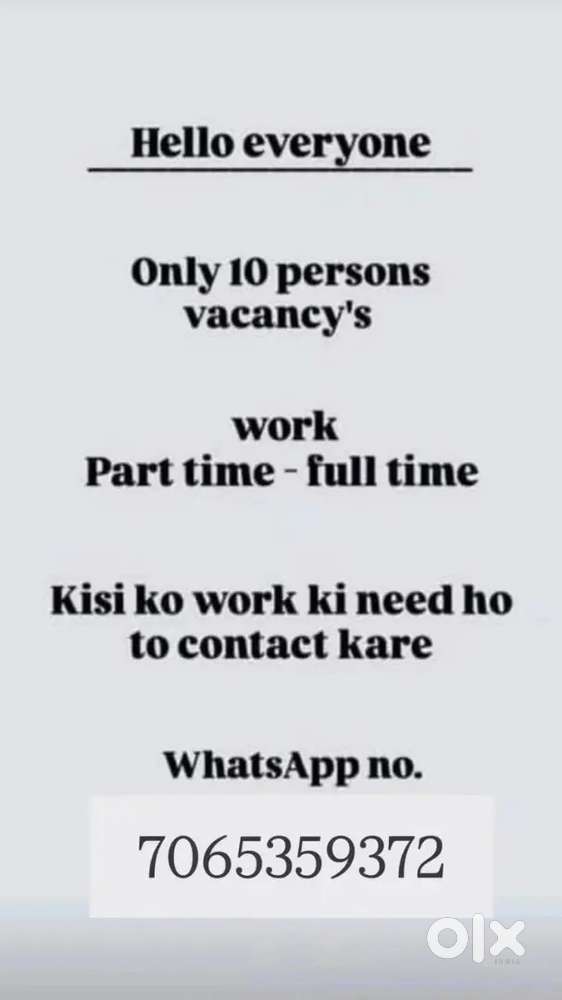 Part or full time work