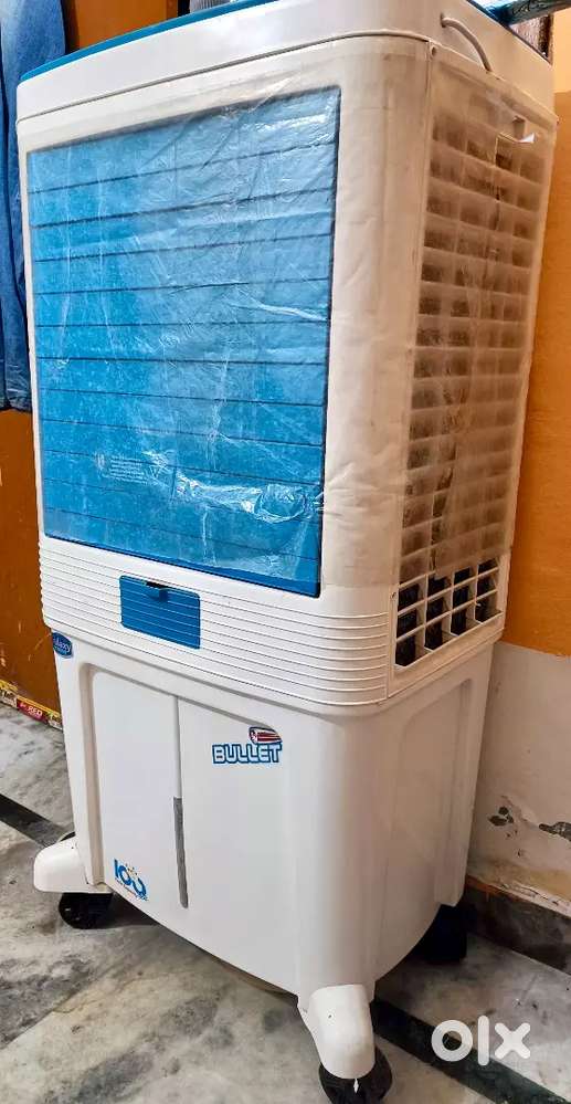 Best coller galaxy Bullet 100L