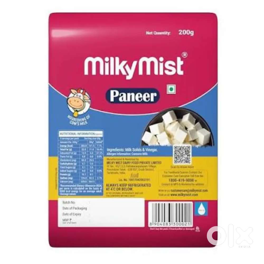 Driver cum sales Man