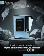 G series Premium RO Water Purifier (Copper + Alkaline)