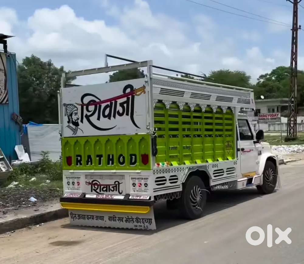 Commercial and personal driver available