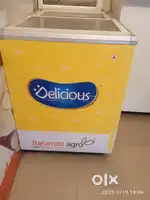 Deep freezer