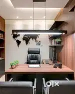Office peon