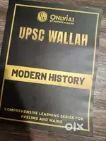 PW modern history book