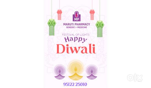 Staff for Medical store at Bhayli vadodara