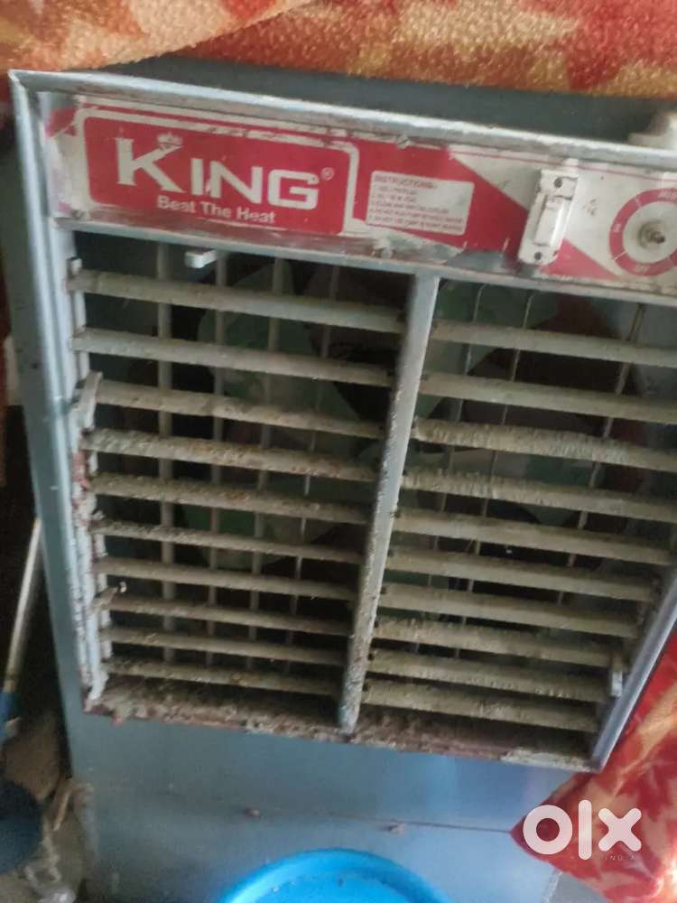 Best Working condition cooler