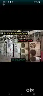SREE VENKATESWARA SERVICES