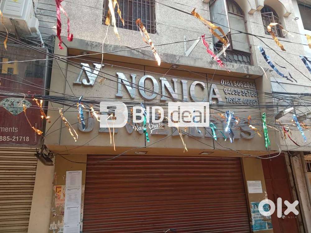 Commercial Shop(Lal Bazar)