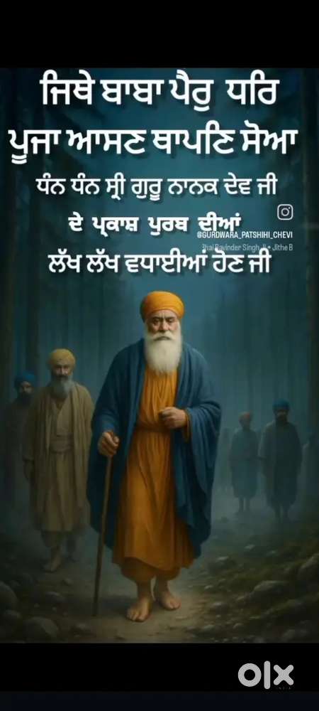 Female cmaid for cooking