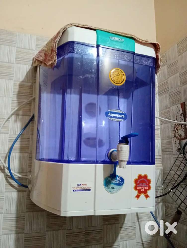 Water purifier