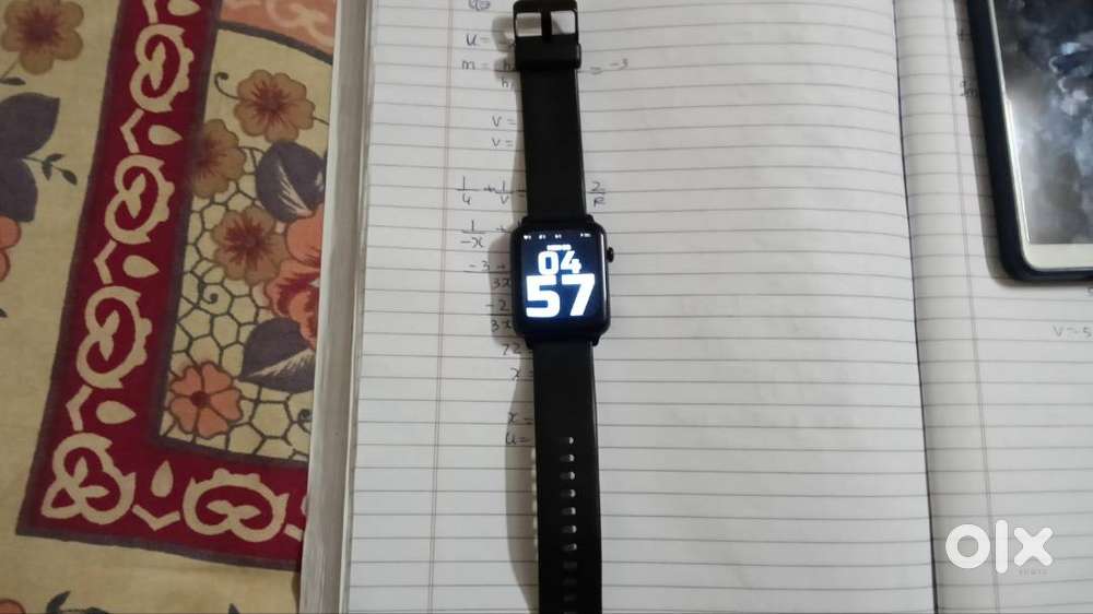 Watch boat