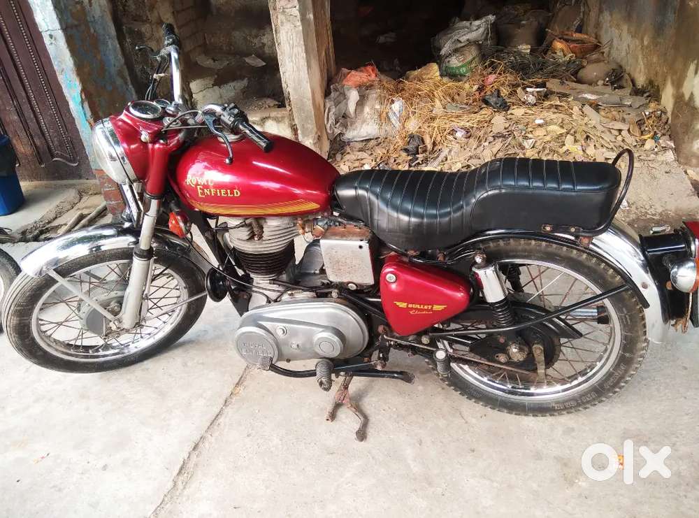 The new injan well ok mentan gadi