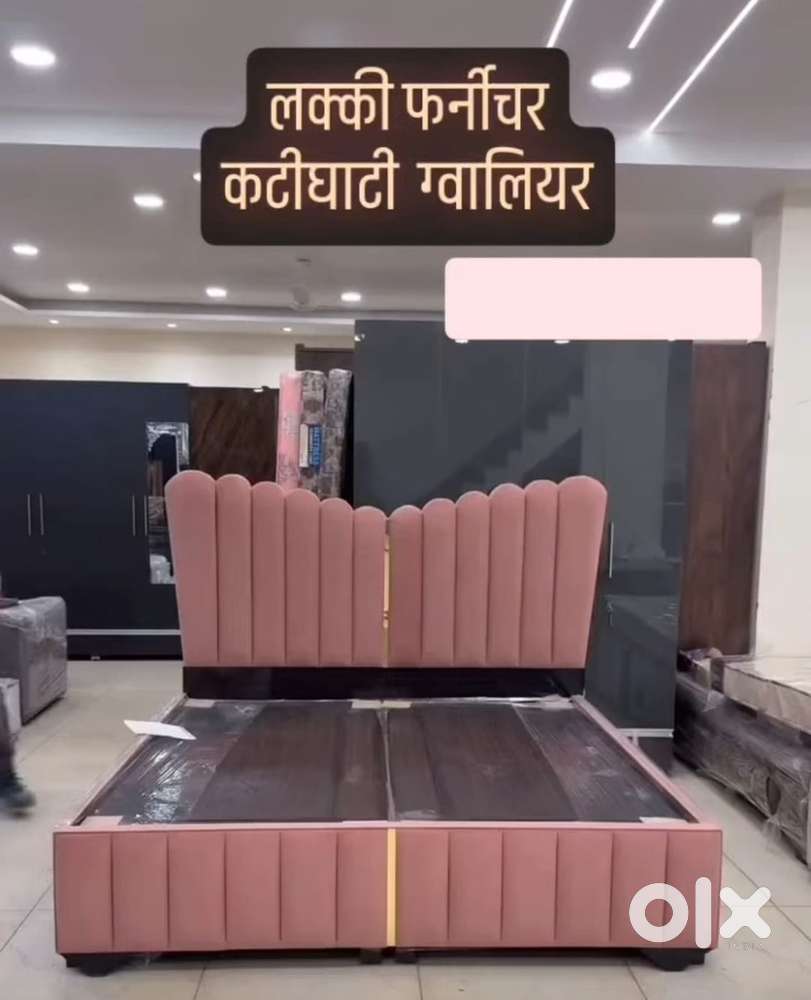 13700/-New Double Bad King Size  Wholesale Rate par Finance Available