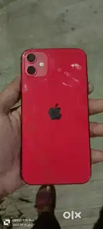 iPhone 11 sk samdhani