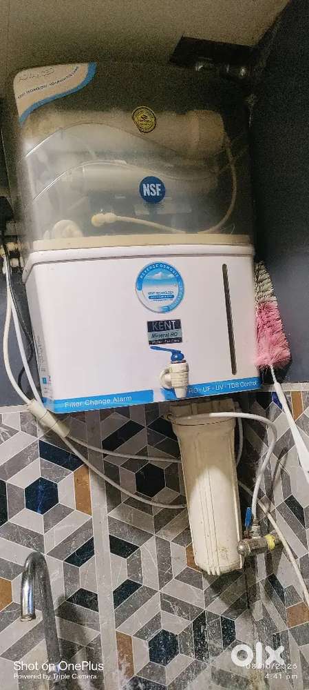 Aquaguard water filter