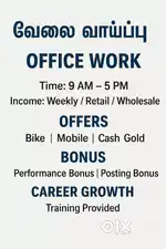 Office assistant wanted -pkt
