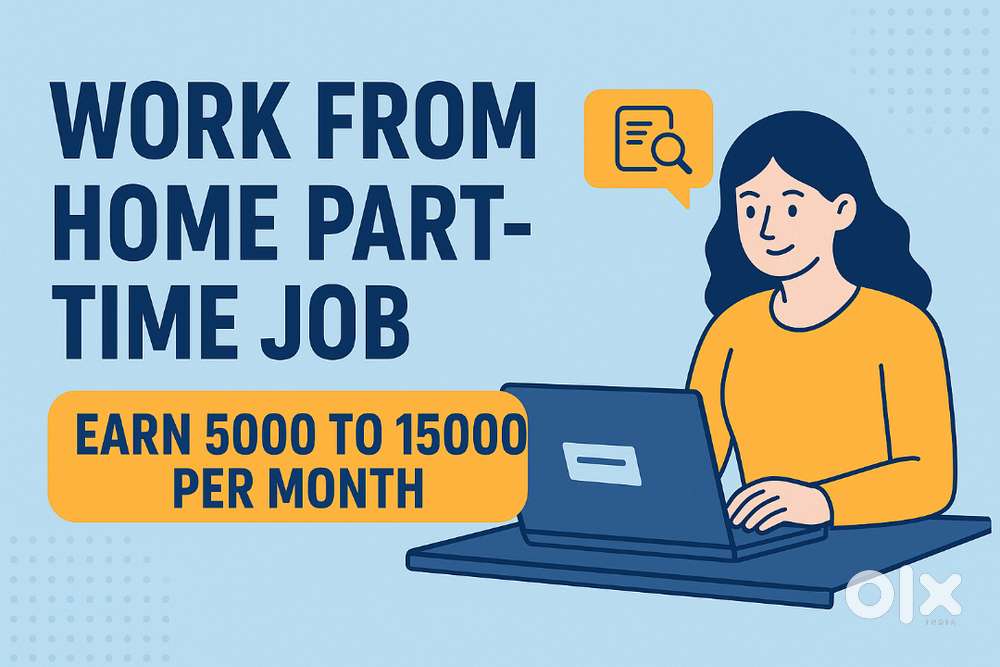 Part-Time Online Job Application Form