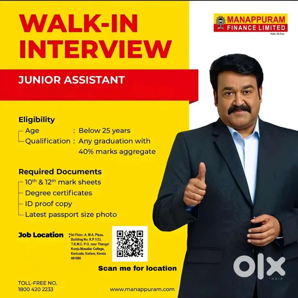 Urgent vacancy at Manappuram Finance Limited Karikode branch