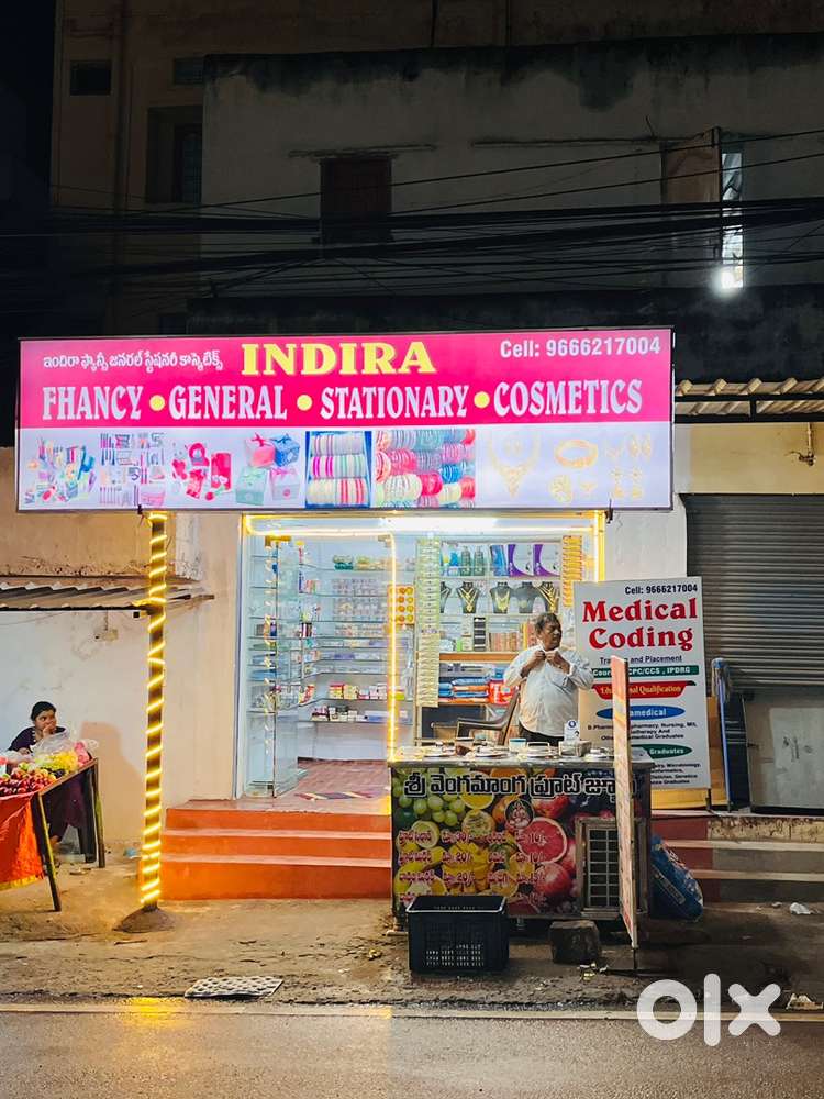 Fancy shop