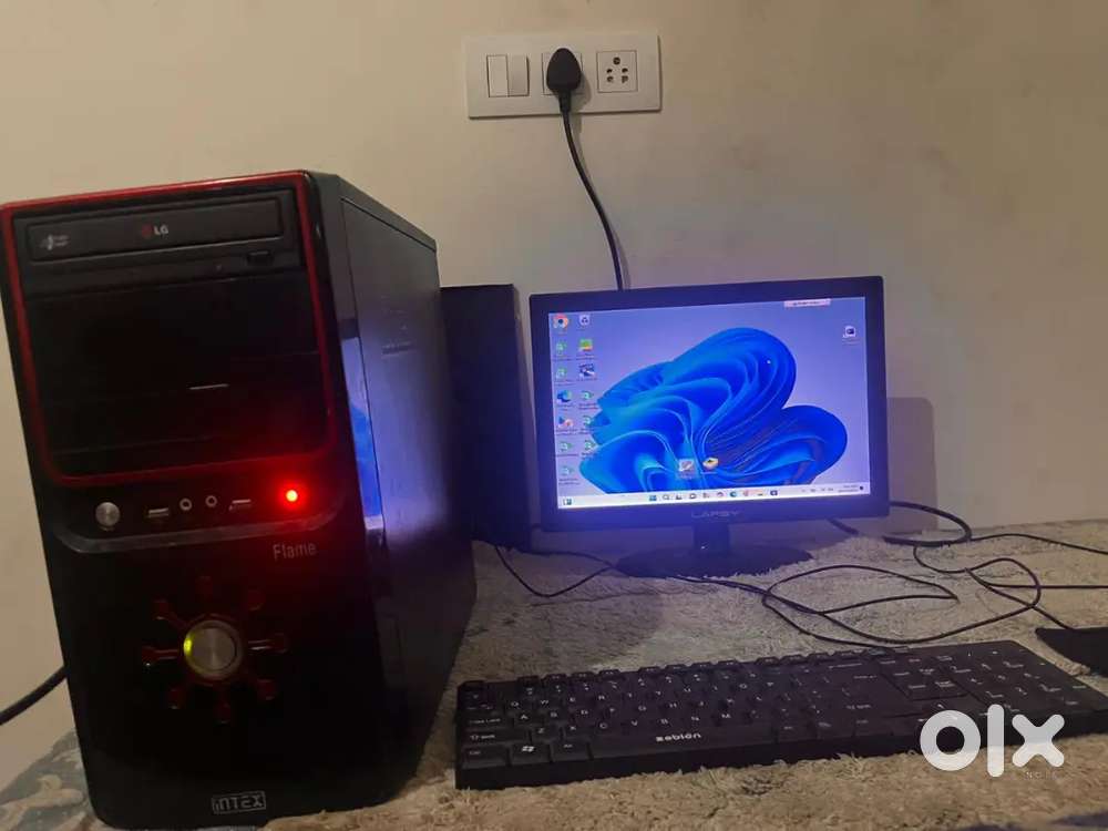 Computer seel