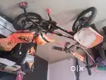 Cycle for kids