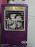 Home pride cooler