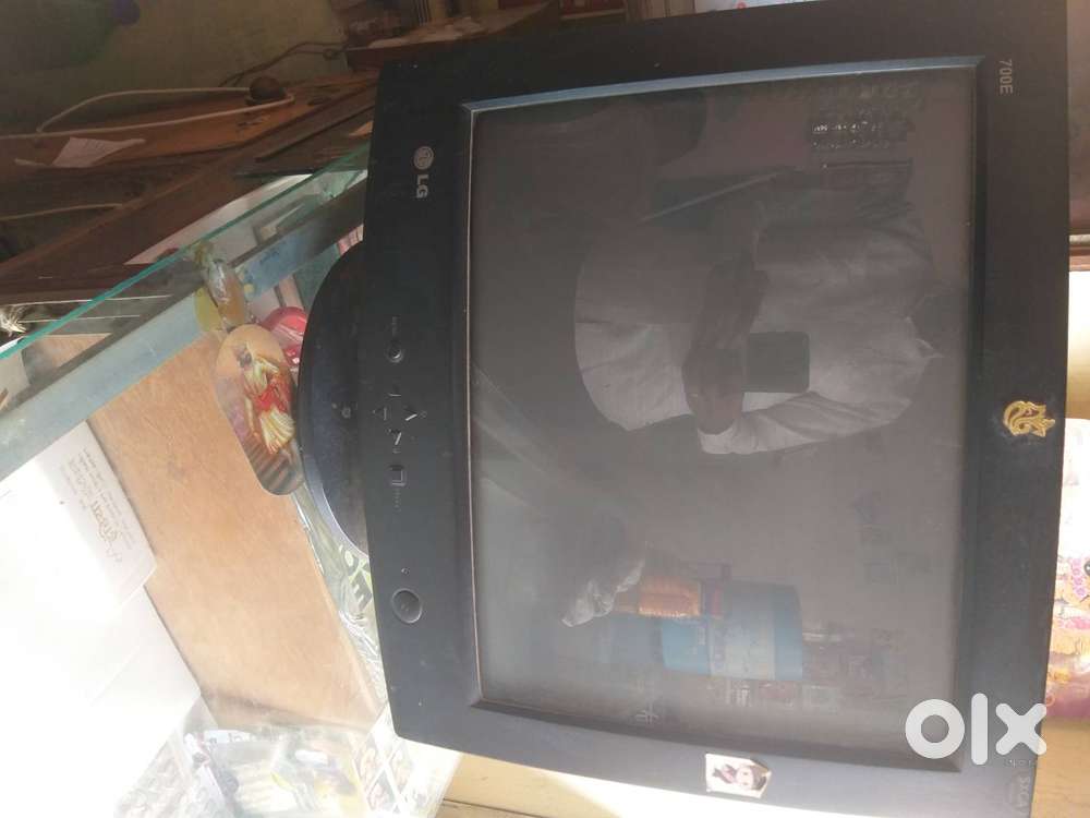 LG 17 CRT MONITOR FOR SELL