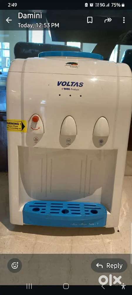 Water dispenser