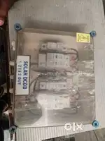 Solar dcdb