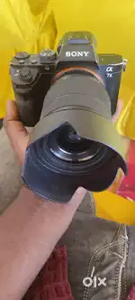 Arjent sell