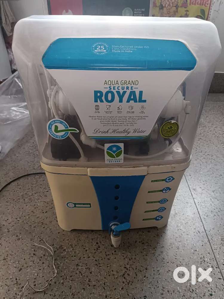 Water purifier