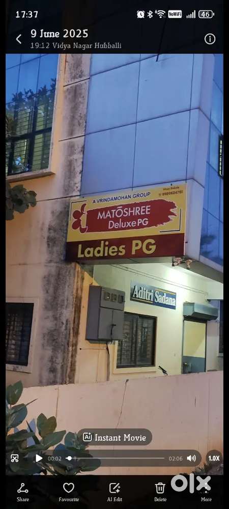 PG worker Helper ಕೆಲಸಗಾರ