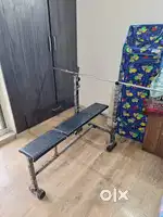 Gym Equipment for Sale – Great Condition!