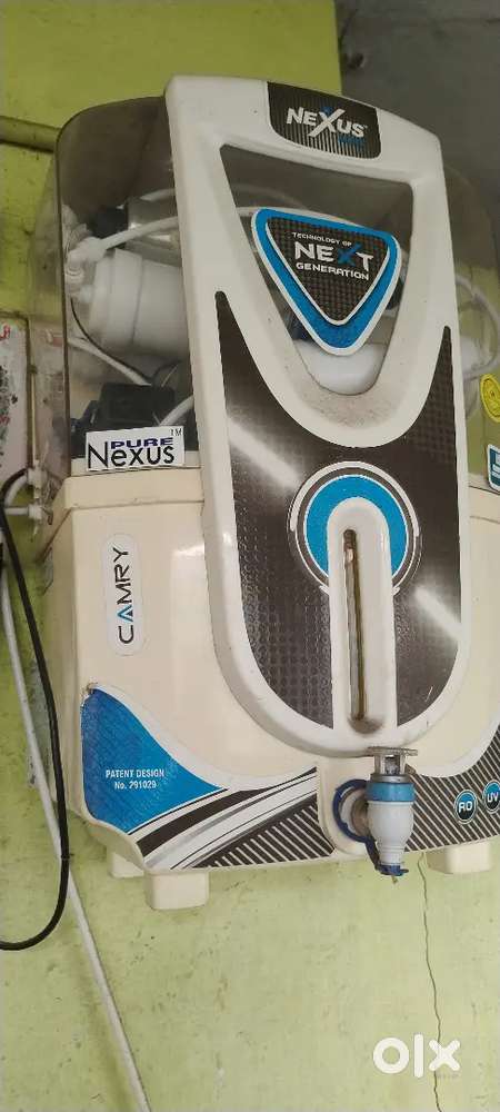 Water purifier