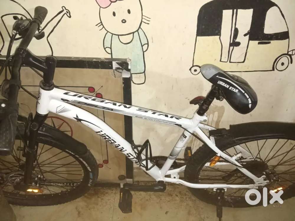 URBAN STAR