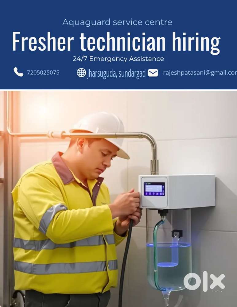 Aqua guard service technician