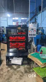 Sri Sarojini paper products and machines