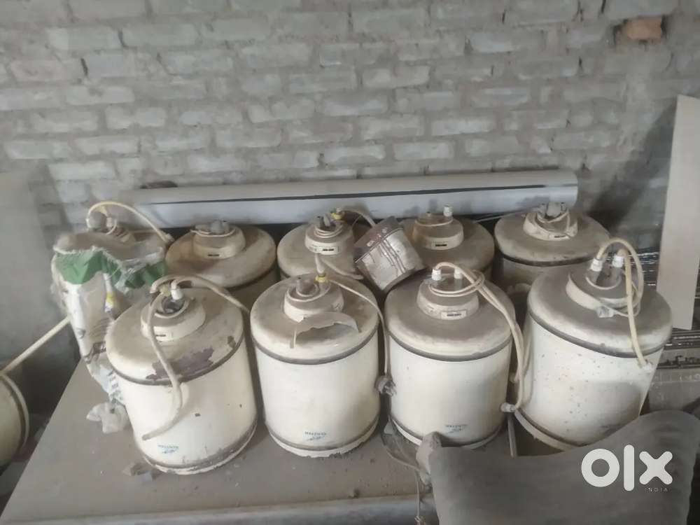 For sale Geejar