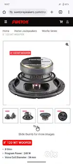 Sweton speker 8 inch 120 watt 1 pic Price 1200 ,sil pack product