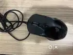 Gaming mouse