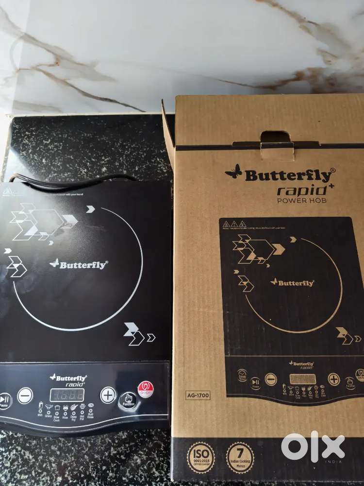 Butterfly induction stove