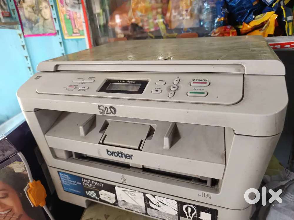 Brother Printer Monochrom DCP 7055